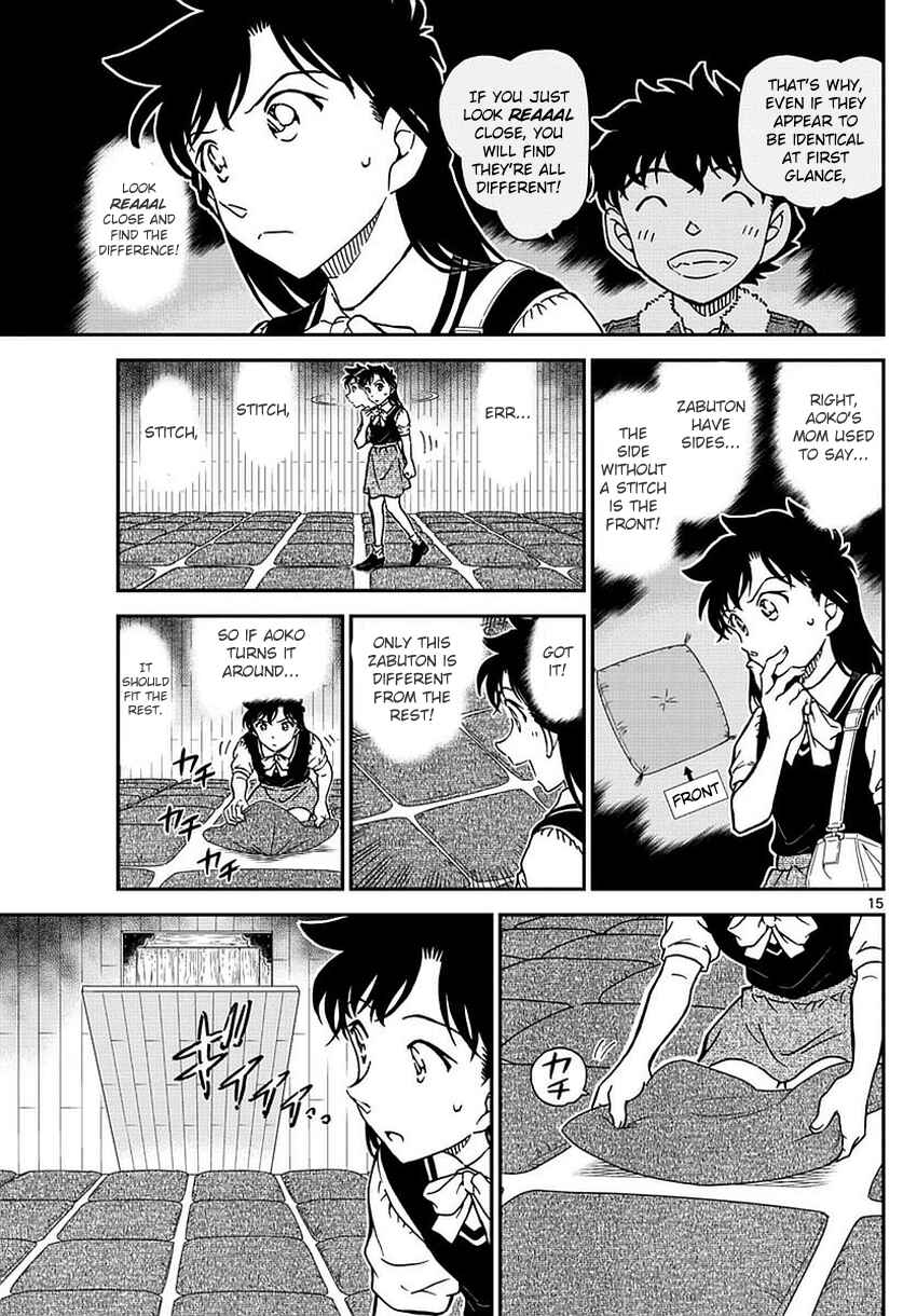 Page 17 Chapter 35 Magic Kaito