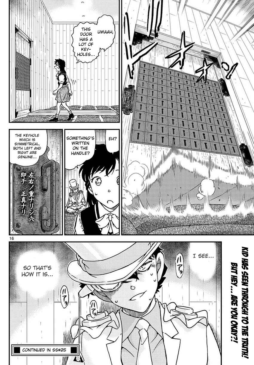 Page 18 Chapter 35 Magic Kaito