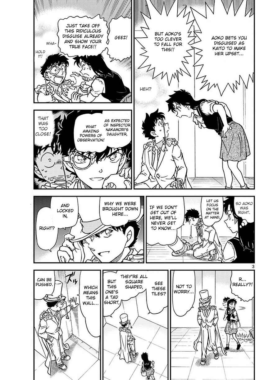 Page 5 Chapter 35 Magic Kaito