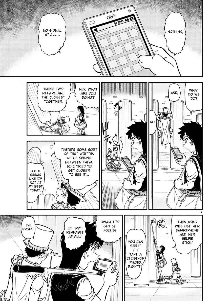 Page 9 Chapter 35 Magic Kaito