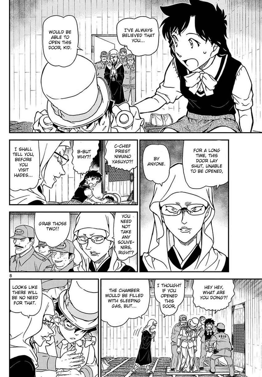 Page 10 Chapter 36 Magic Kaito