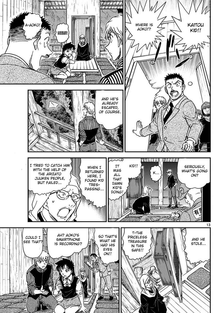 Page 15 Chapter 36 Magic Kaito
