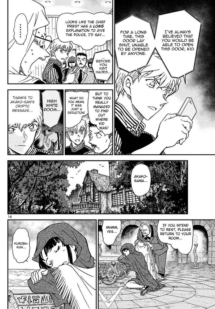 Page 16 Chapter 36 Magic Kaito