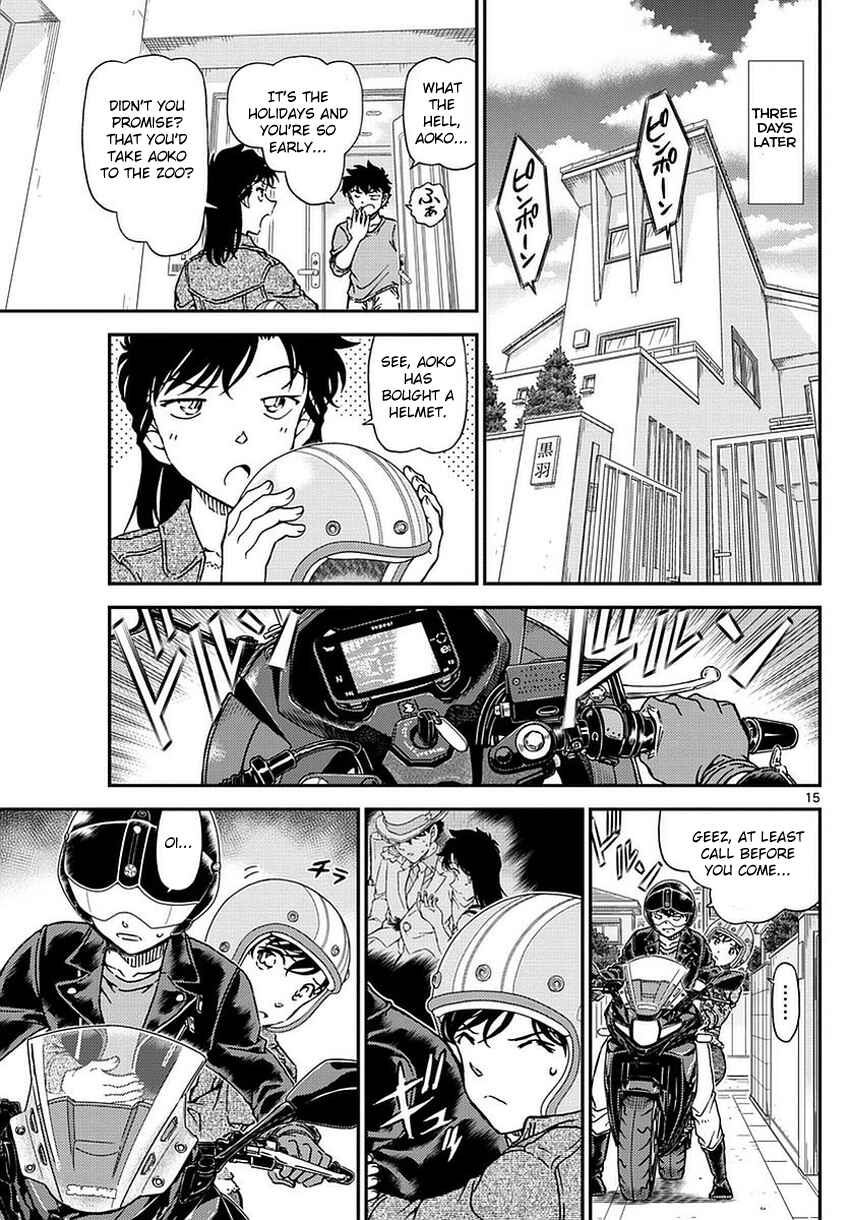 Page 17 Chapter 36 Magic Kaito