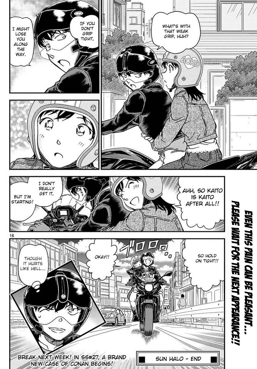 Page 18 Chapter 36 Magic Kaito