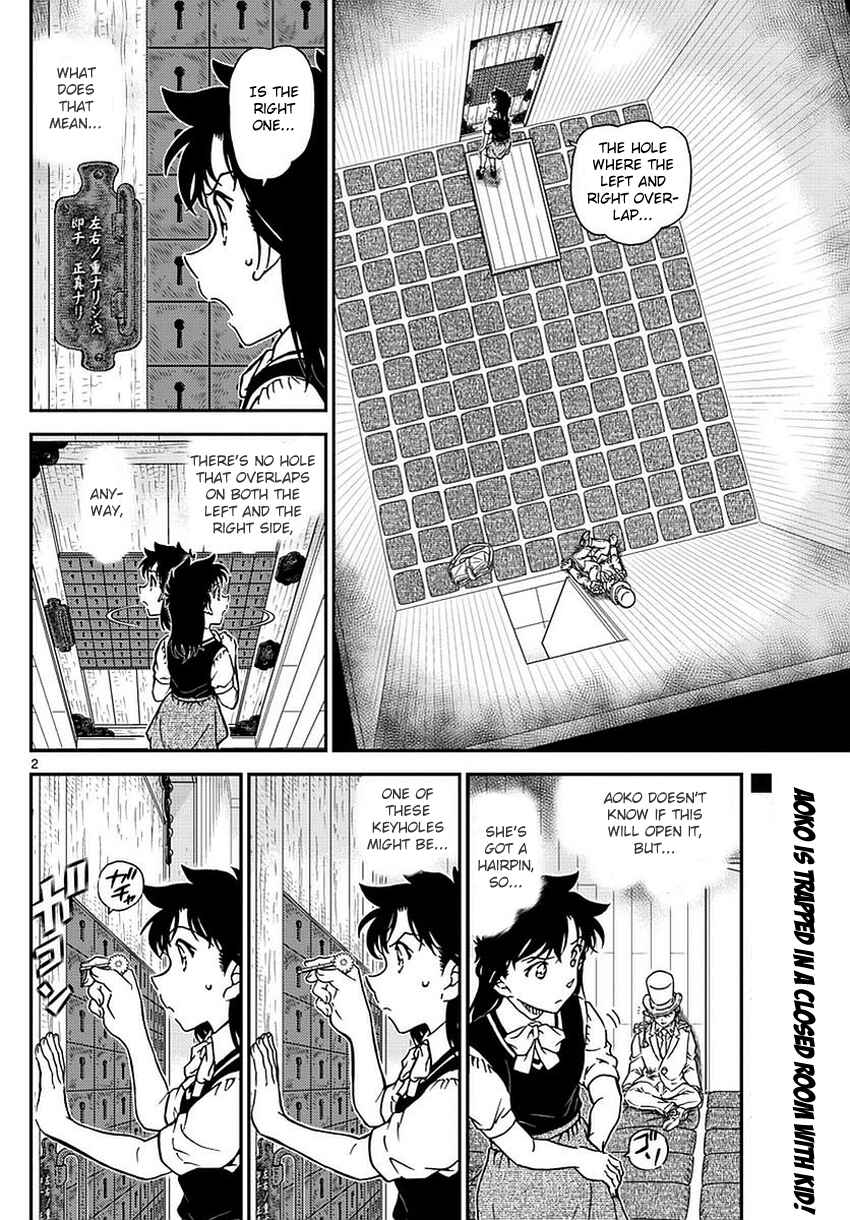 Page 4 Chapter 36 Magic Kaito