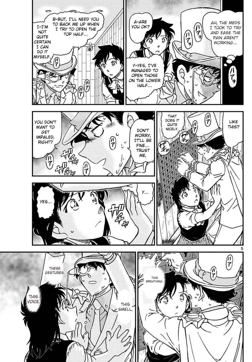 Page 7 Chapter 36 Magic Kaito
