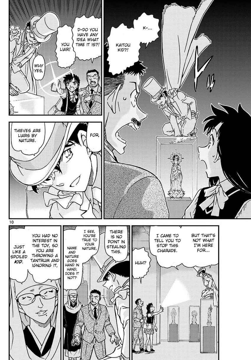 Page 12 Chapter 34 Magic Kaito