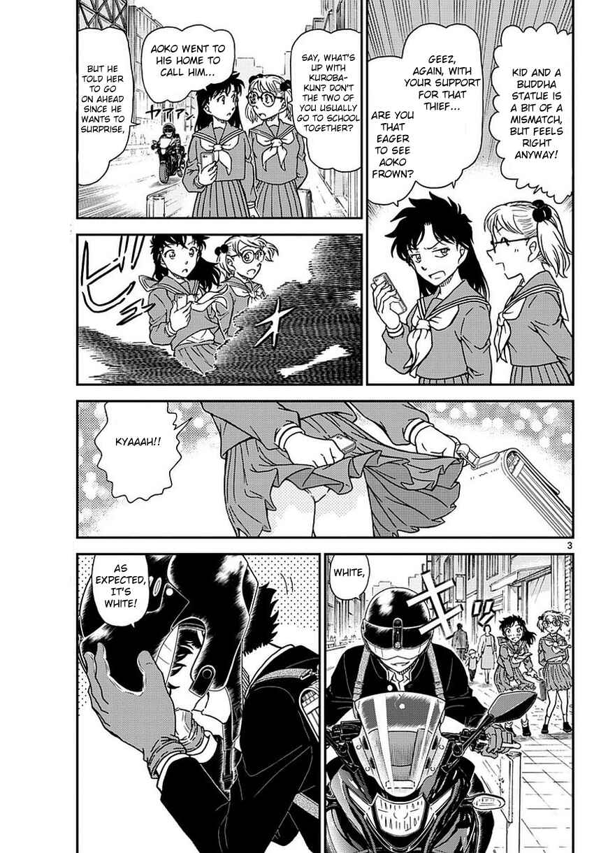 Page 5 Chapter 34 Magic Kaito
