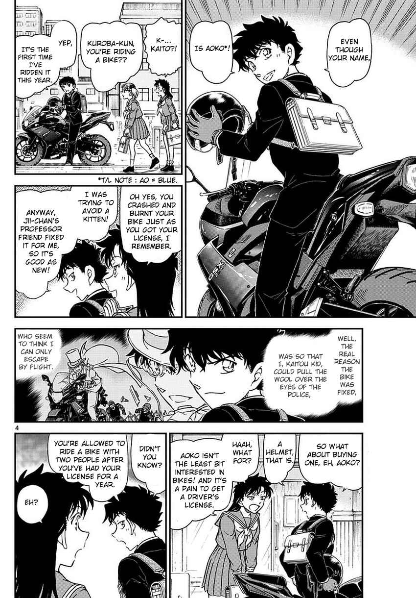Page 6 Chapter 34 Magic Kaito