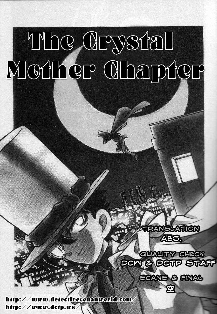 Page 2 Chapter 21 Magic Kaito