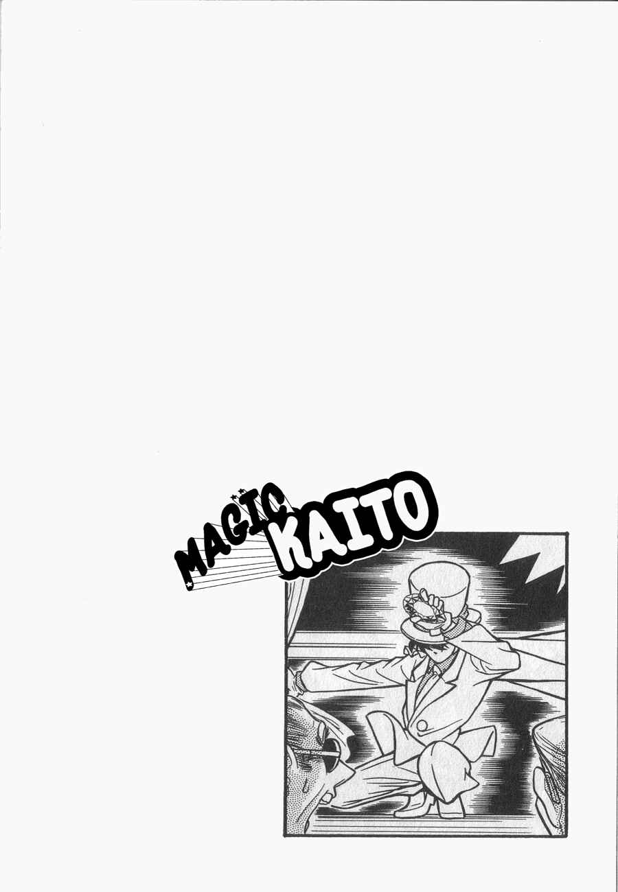 Page 3 Chapter 21 Magic Kaito