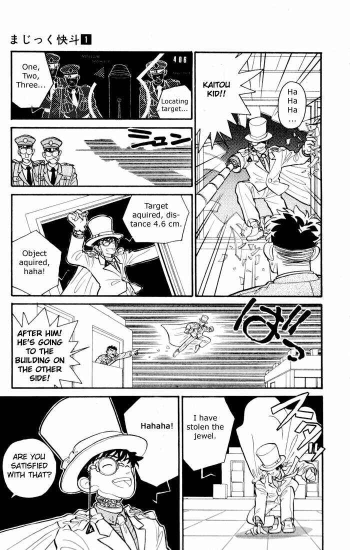 Page 12 Chapter 3 Magic Kaito