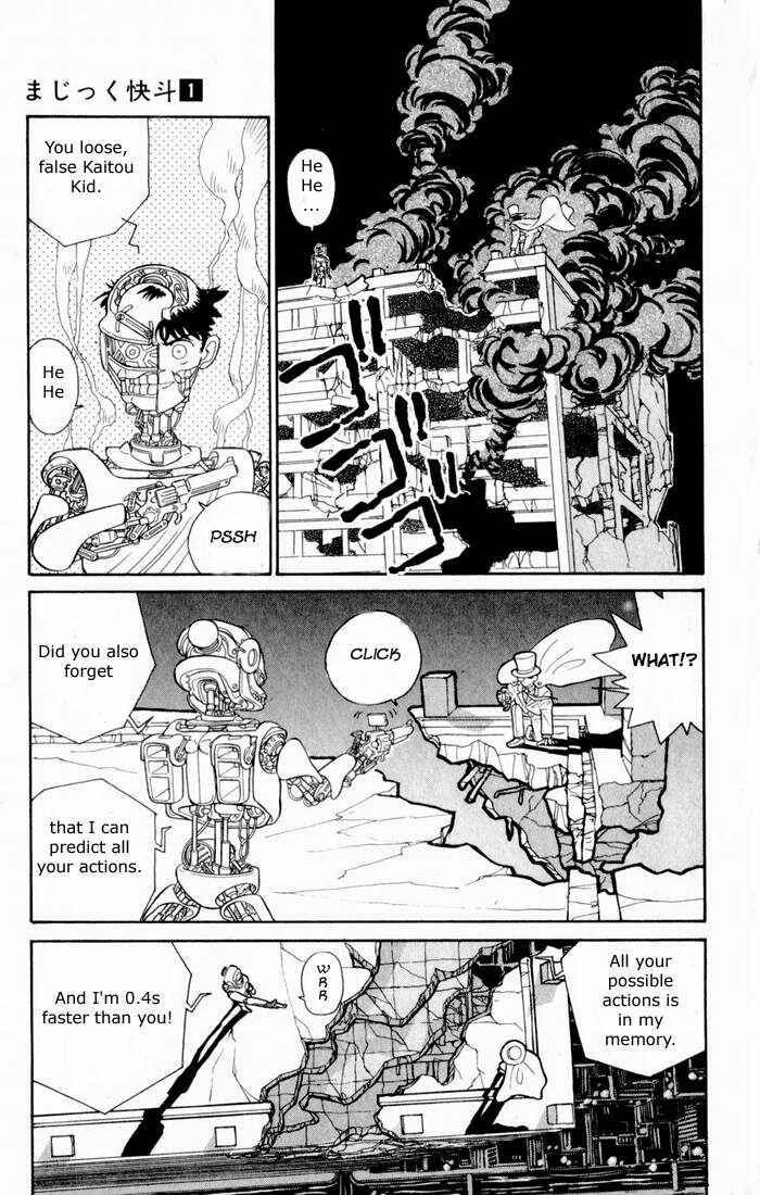 Page 16 Chapter 3 Magic Kaito