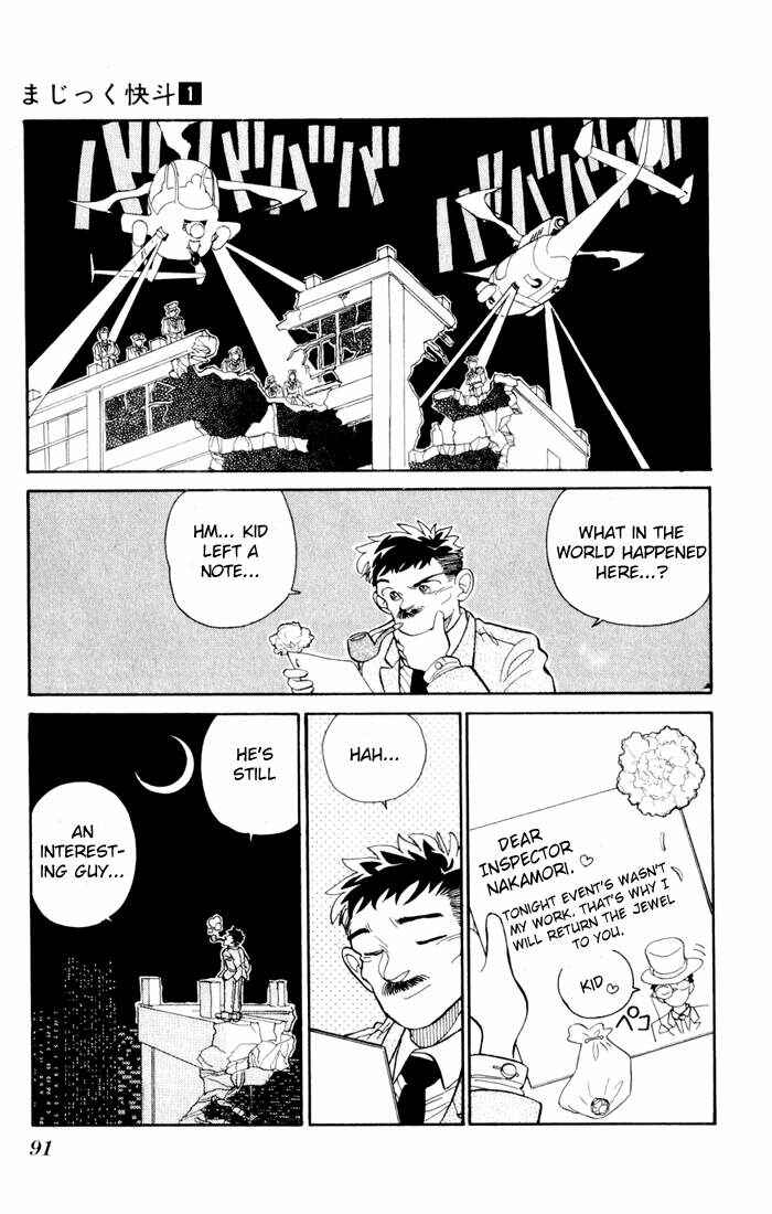 Page 22 Chapter 3 Magic Kaito