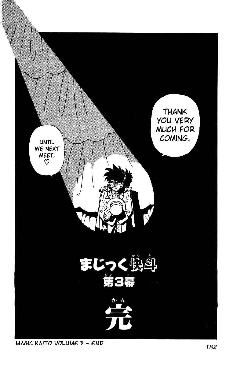 Page 32 Chapter 20 Magic Kaito