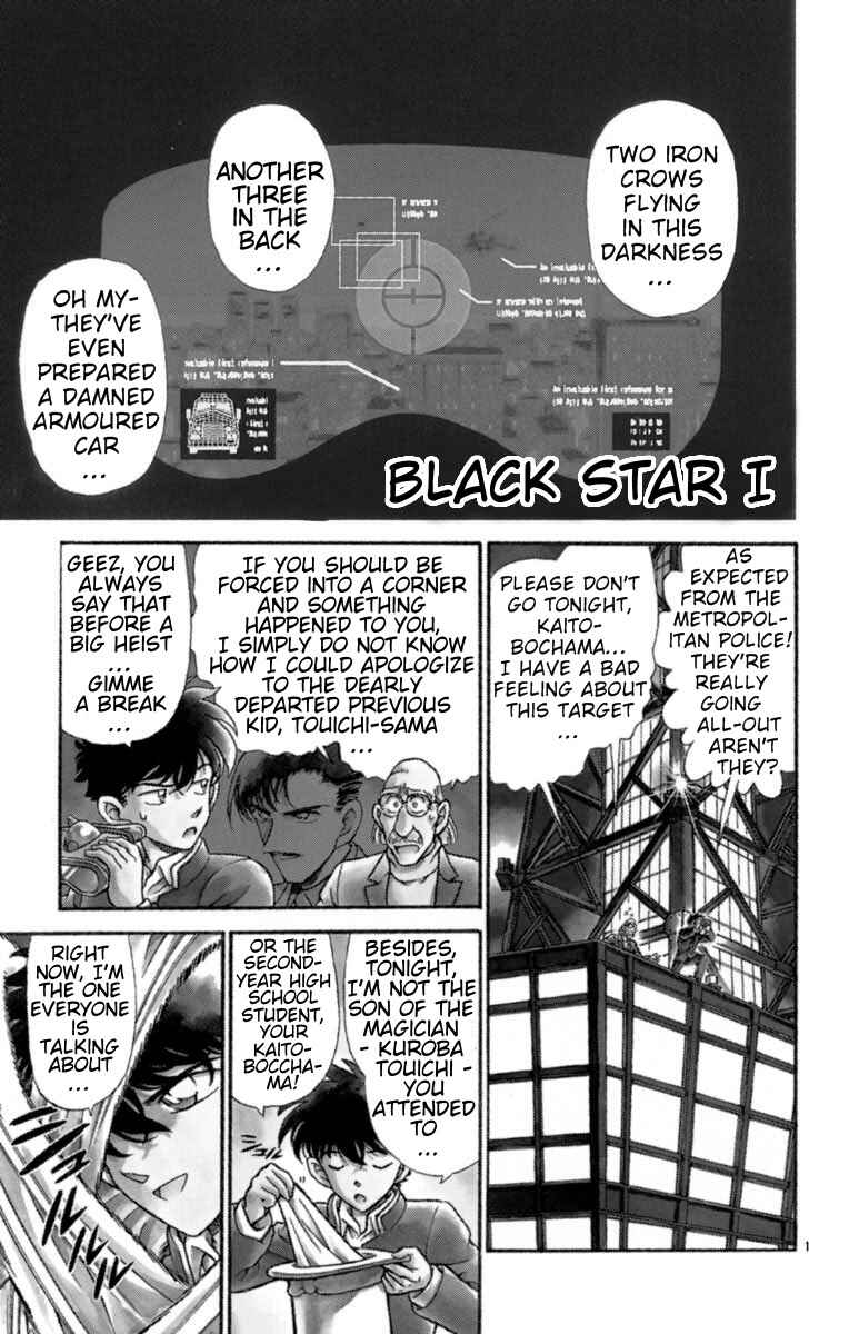 Page 1 Chapter 23 Magic Kaito