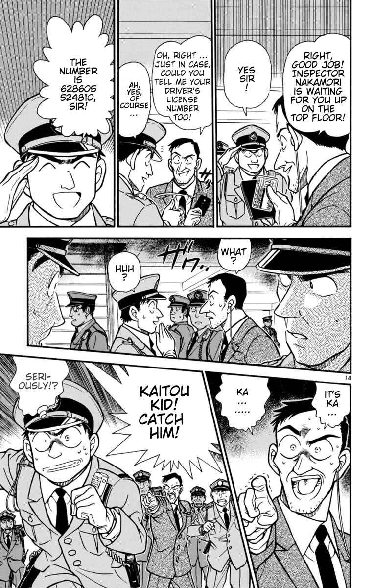 Page 14 Chapter 23 Magic Kaito