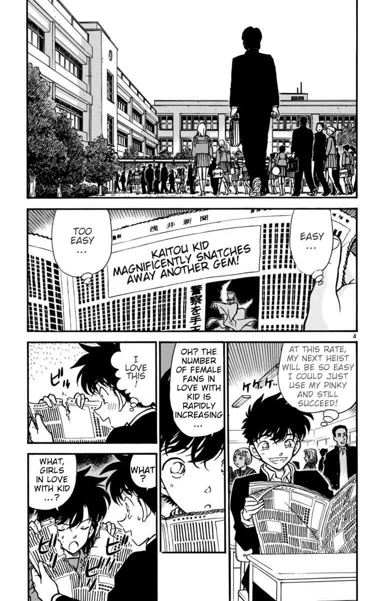 Page 4 Chapter 23 Magic Kaito