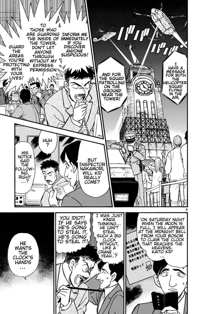Page 8 Chapter 23 Magic Kaito