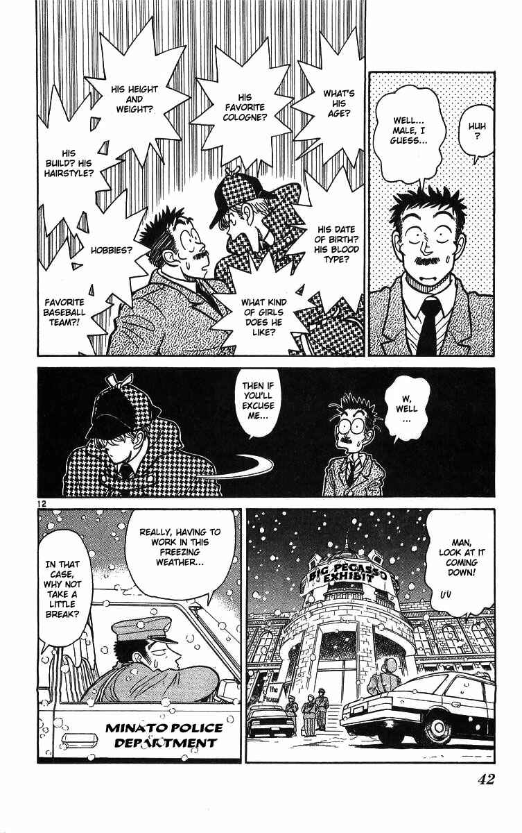 Page 12 Chapter 15 Magic Kaito