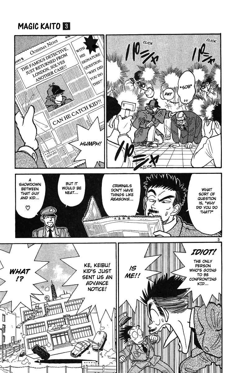 Page 3 Chapter 15 Magic Kaito