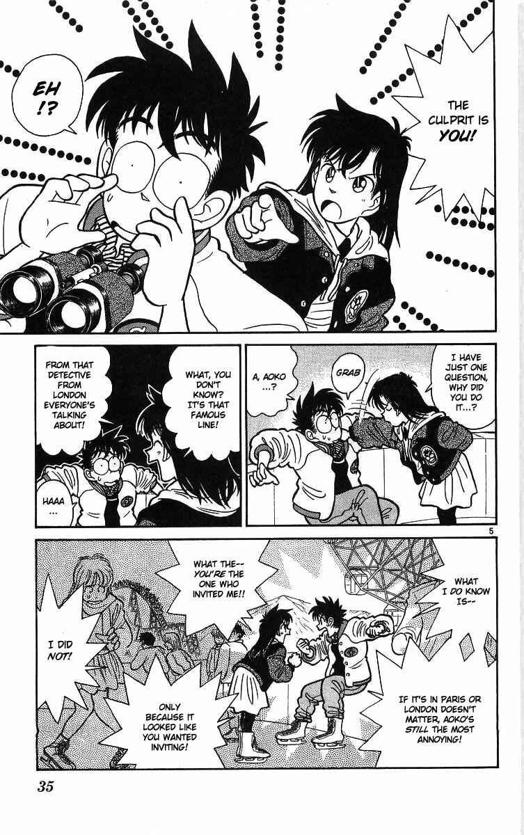 Page 5 Chapter 15 Magic Kaito