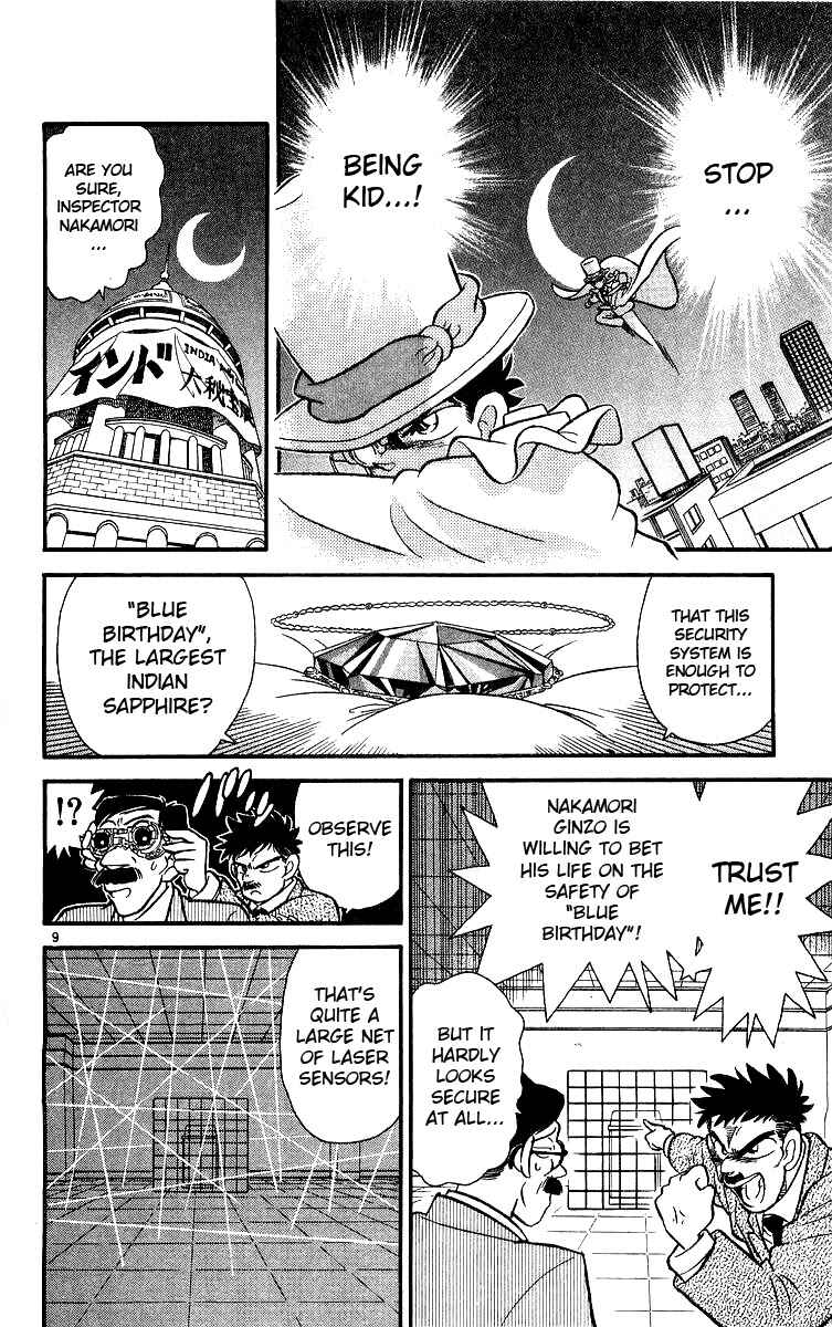 Page 10 Chapter 19 Magic Kaito
