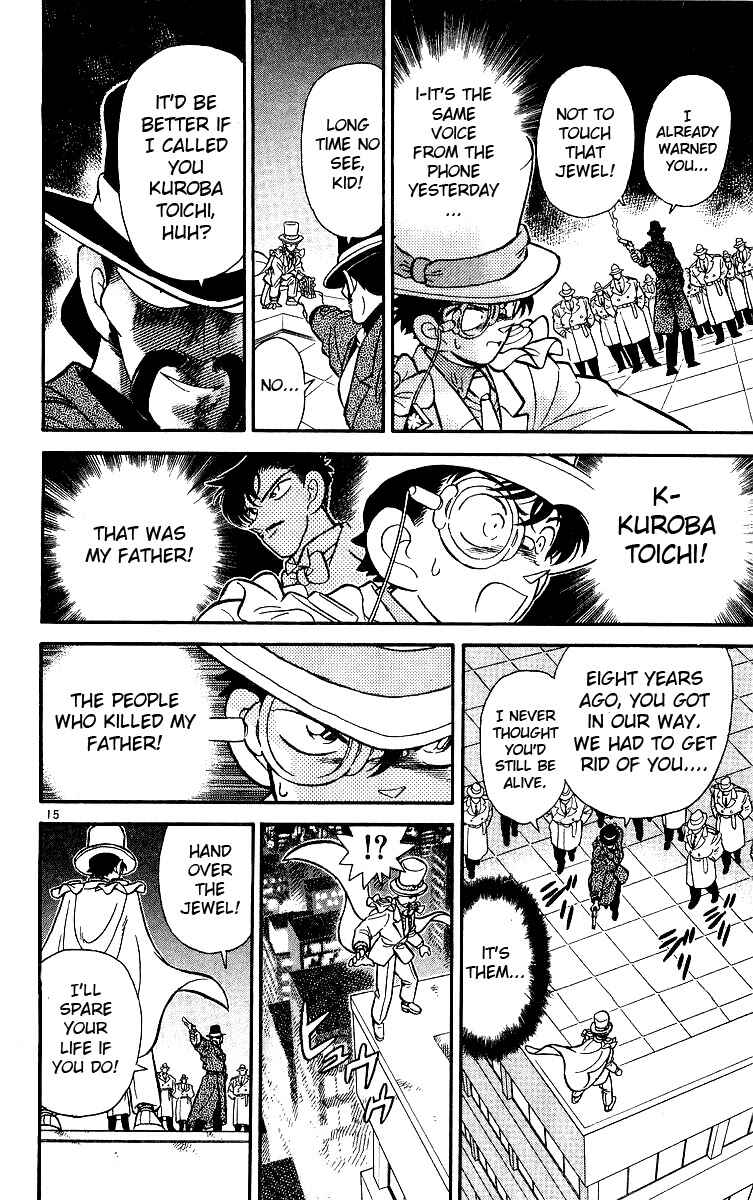 Page 16 Chapter 19 Magic Kaito