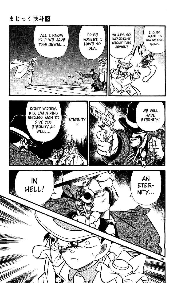 Page 17 Chapter 19 Magic Kaito