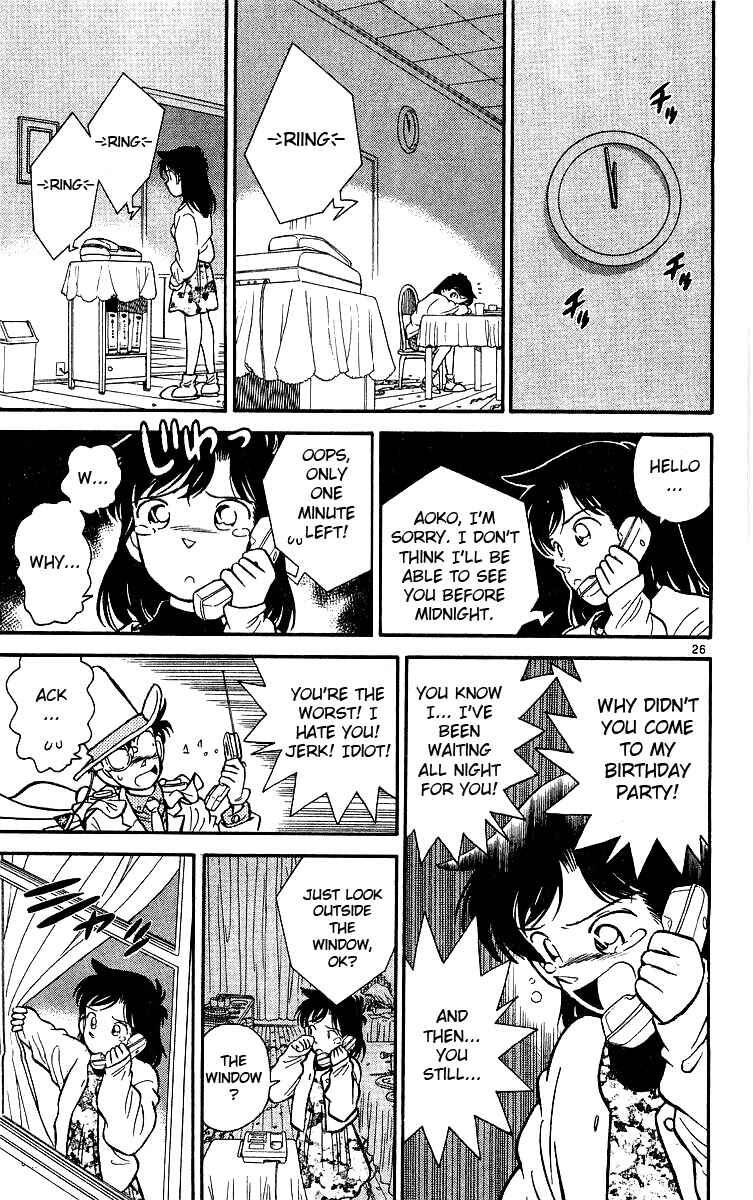 Page 27 Chapter 19 Magic Kaito