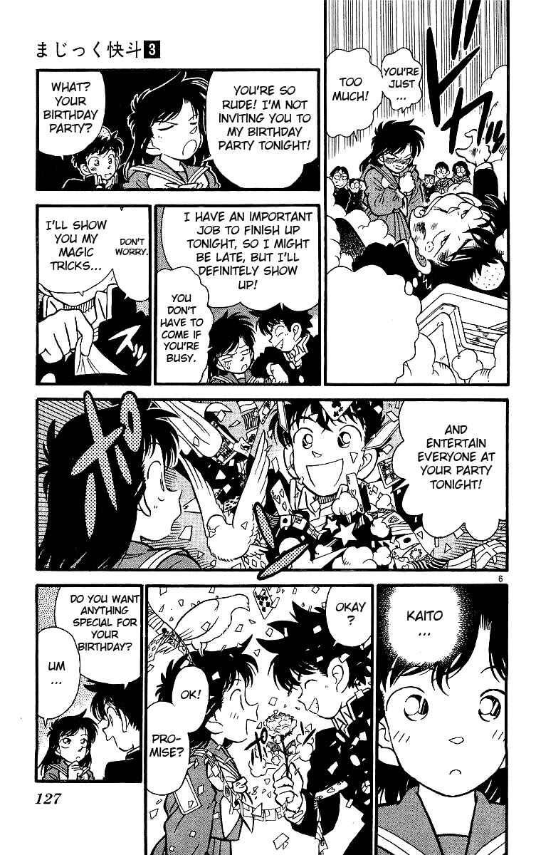 Page 7 Chapter 19 Magic Kaito