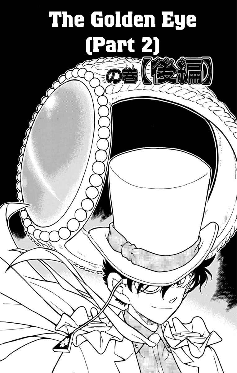 Page 1 Chapter 26 Magic Kaito