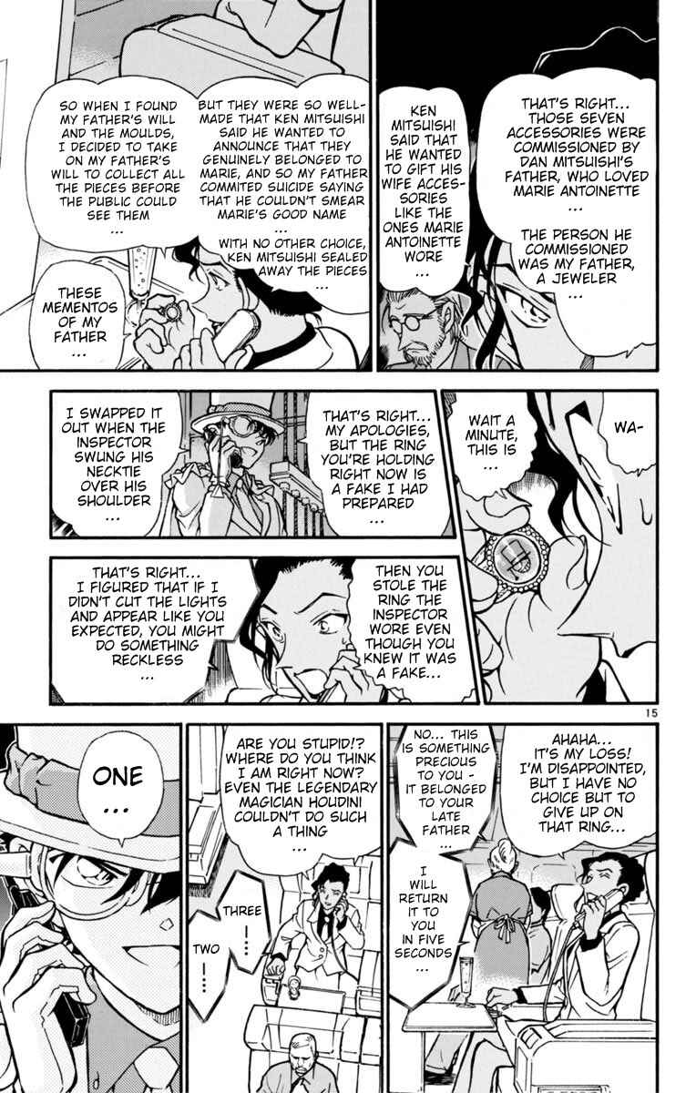 Page 15 Chapter 26 Magic Kaito