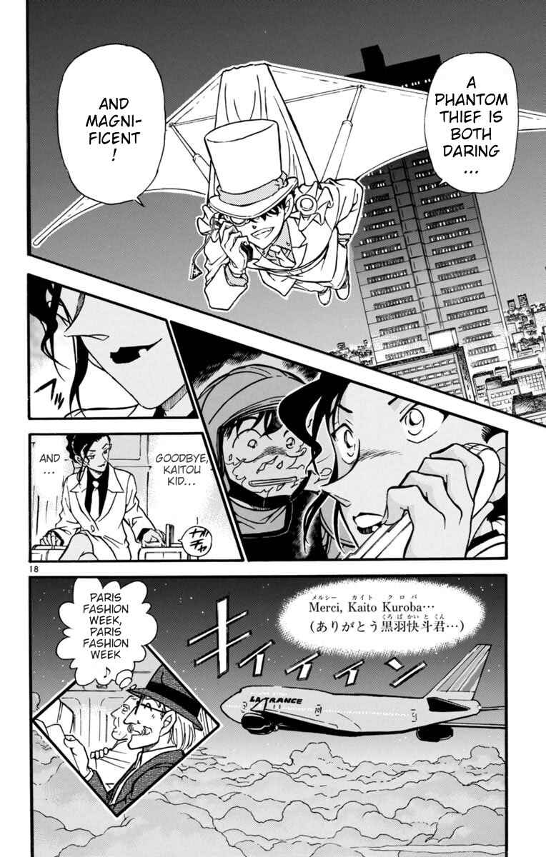 Page 18 Chapter 26 Magic Kaito