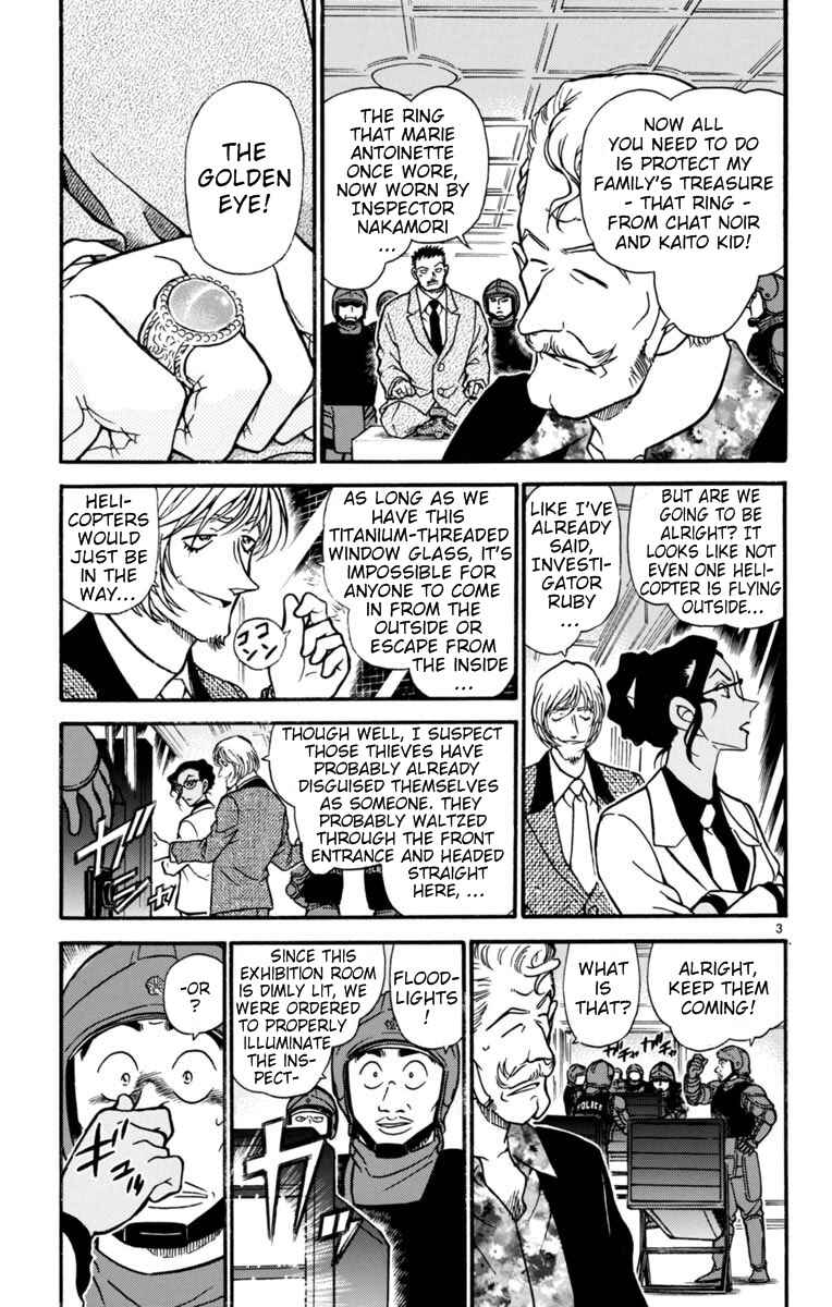 Page 3 Chapter 26 Magic Kaito