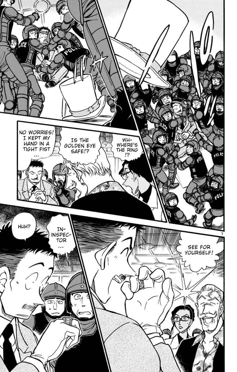 Page 7 Chapter 26 Magic Kaito