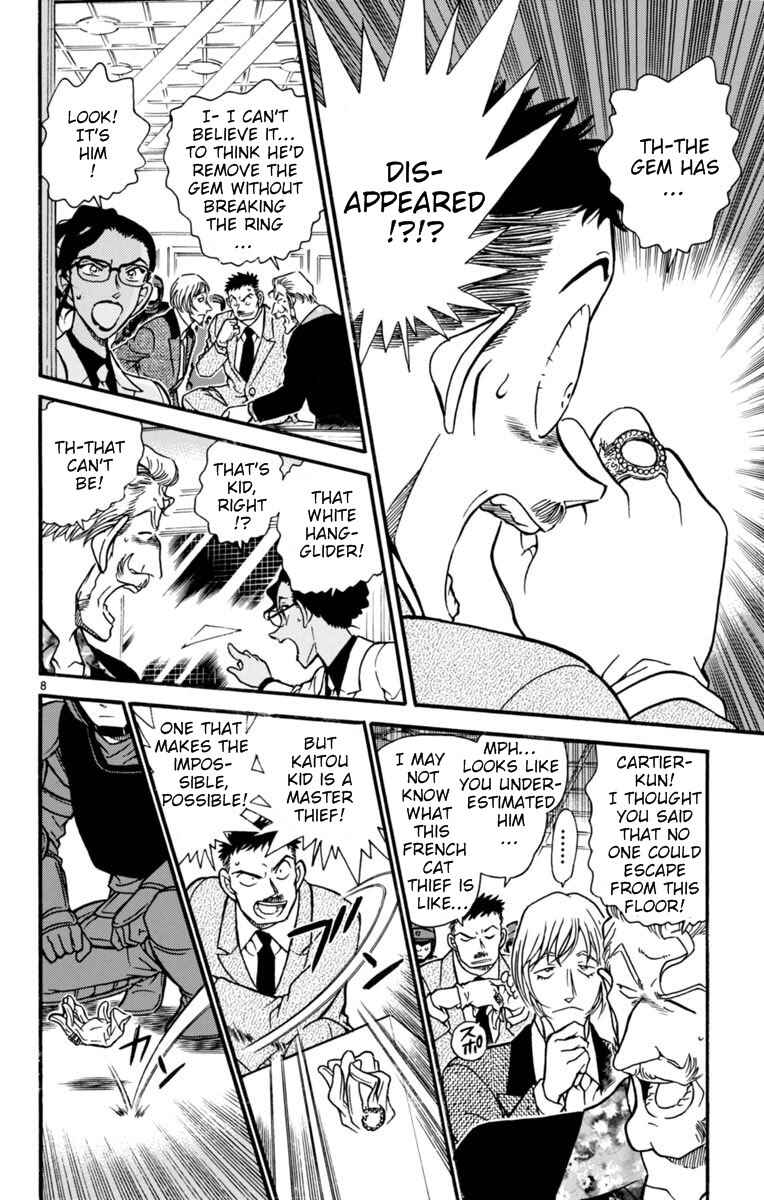 Page 8 Chapter 26 Magic Kaito