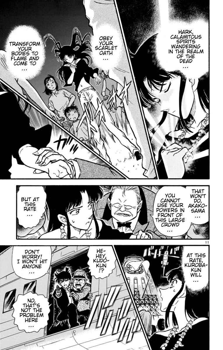 Page 11 Chapter 24 Magic Kaito