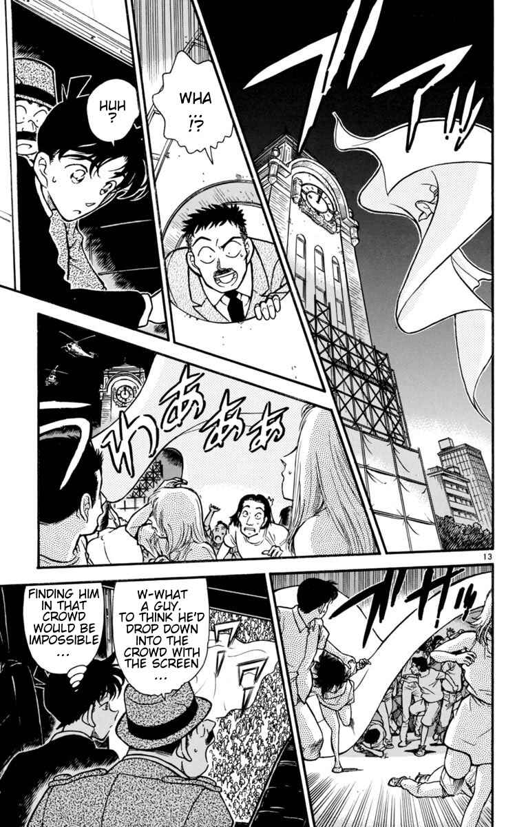 Page 13 Chapter 24 Magic Kaito