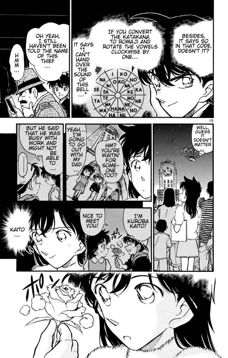 Page 15 Chapter 24 Magic Kaito