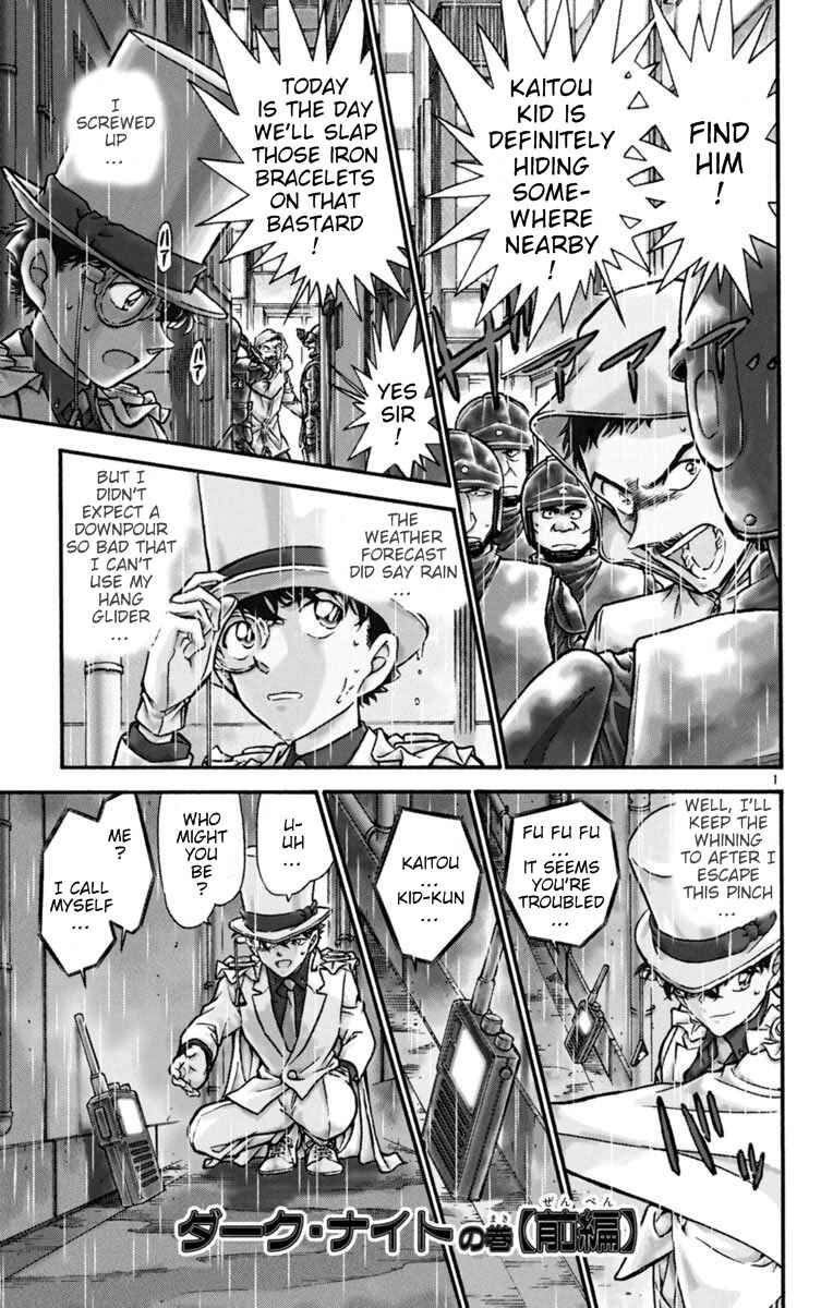 Page 1 Chapter 27 Magic Kaito