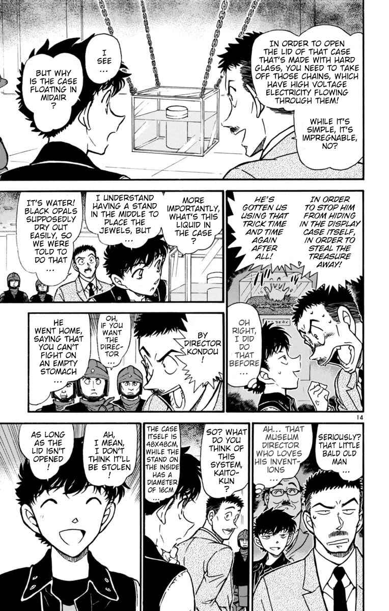 Page 14 Chapter 27 Magic Kaito