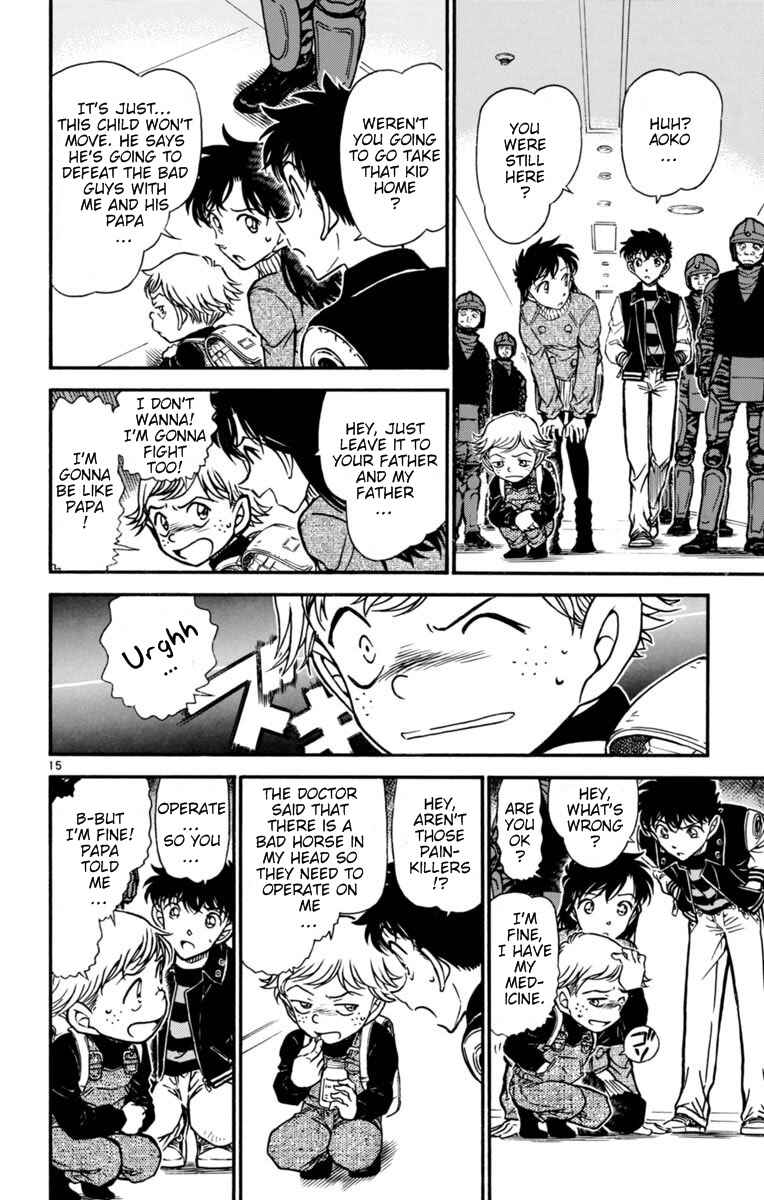 Page 15 Chapter 27 Magic Kaito