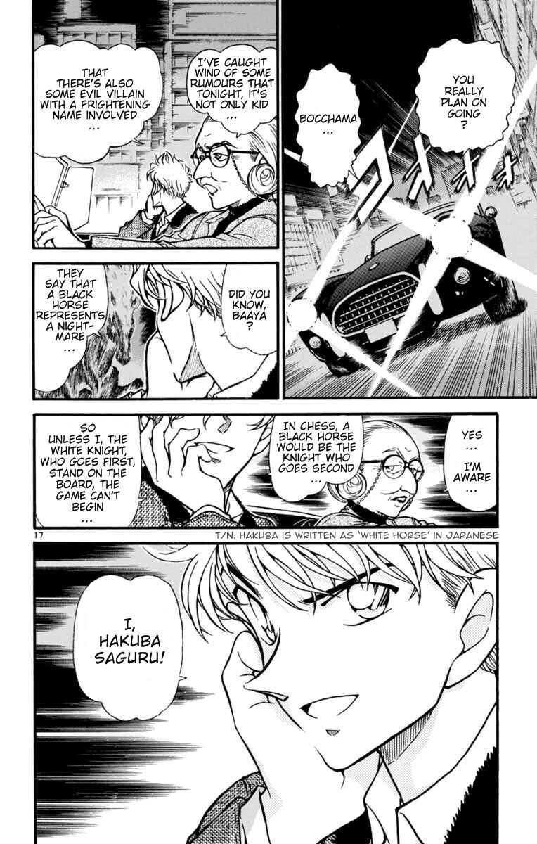 Page 17 Chapter 27 Magic Kaito