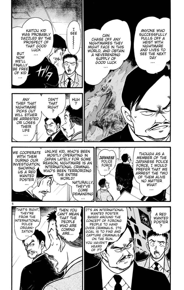 Page 5 Chapter 27 Magic Kaito