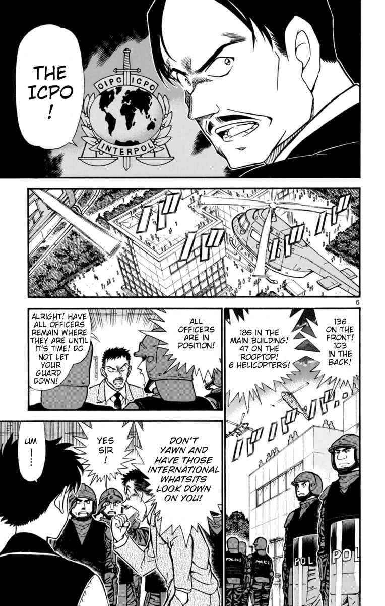 Page 6 Chapter 27 Magic Kaito