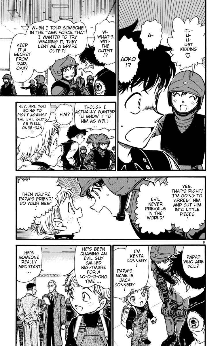 Page 8 Chapter 27 Magic Kaito