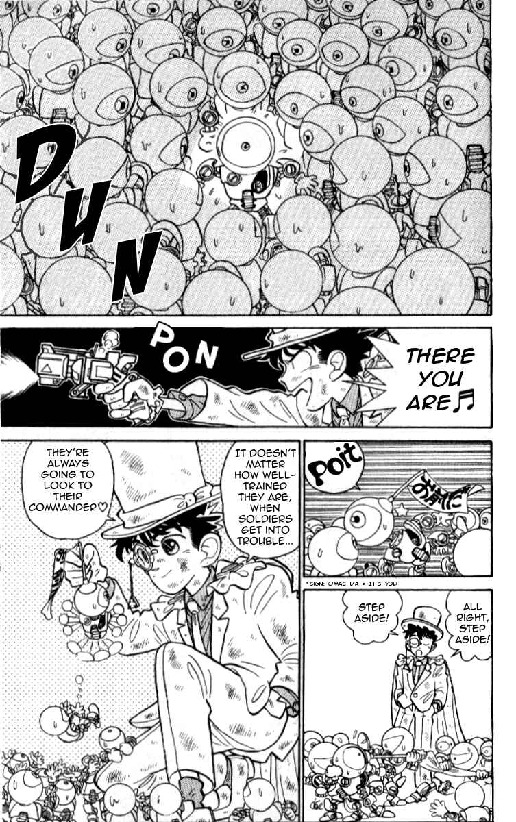 Page 24 Chapter 9 Magic Kaito