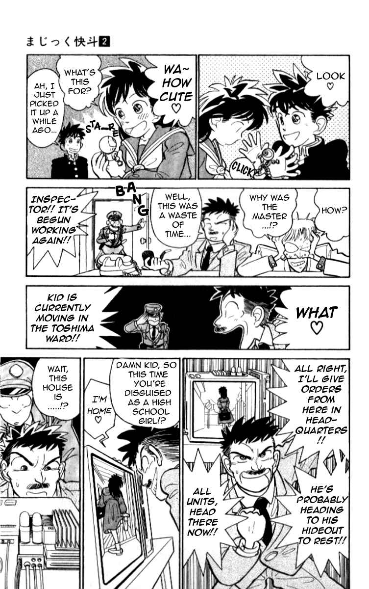 Page 26 Chapter 9 Magic Kaito